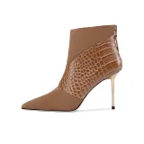 Каштановый