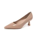 Абрикосовый