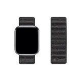 Чисто черный, нейлон, технология Loop Knit