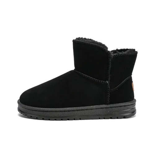 Shiozawa Термический Устойчивый к истиранию Противоскользящий Короткий Снегоботинки Унисекс