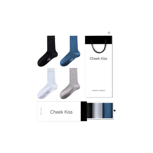 Cheekkiss Носки Подарочная Коробка Унисекс Носки до Бедра Высокие Антибактериальные Дышащие Сопротивляющиеся Запаху Анти-Пиллинг 4 Пачки