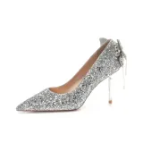 Серебристый