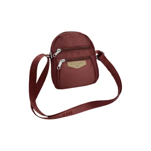 Gerlanx Нейлоновая Сумка через плечо Унисекс Многоцветная