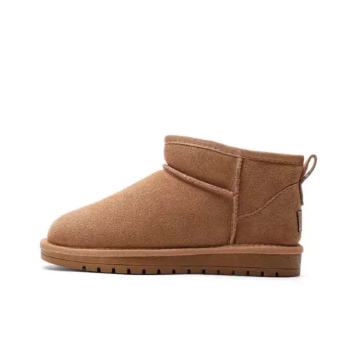 Take The Qin Термический Амортизирующий Увеличивающий Высоту Противоскользящий Короткий Снегокат Женские CAMEL