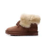 Каштановый