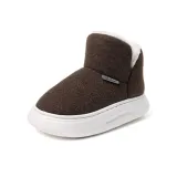 Коричневый