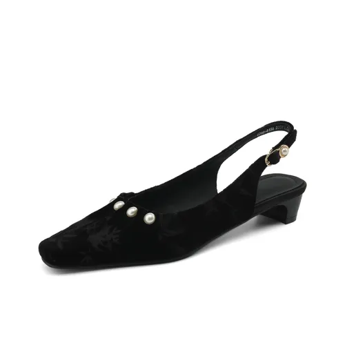 Echo yolo Грубый каблук Высокие каблуки 3 см Женские