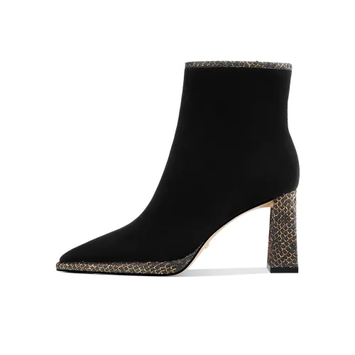 Shesrim Ботильоны 8 см Женские