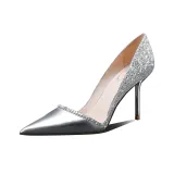 Серебристый