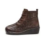 Коричневый