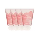 [Инжирный-Светло-розовый]*4-40г/шт