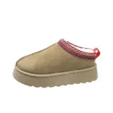 Армейский зеленый