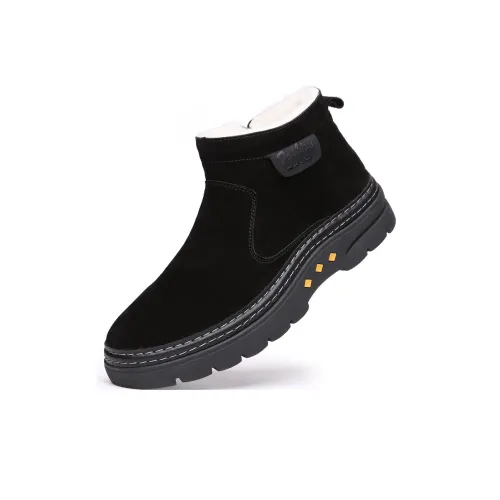 Aquarius Короткие Сноубутсы Мужские