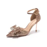 Шампанское