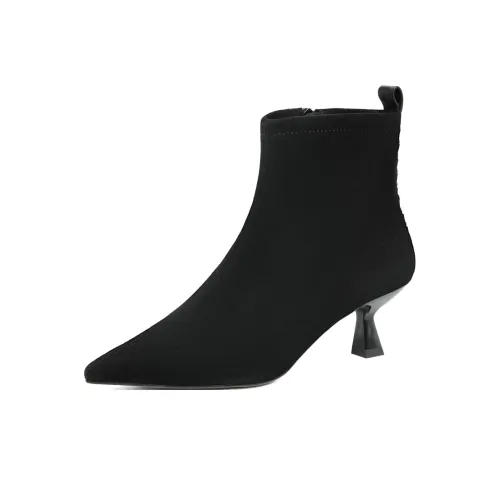 Elle Ботильоны Черные Женские