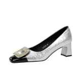 Серебристый