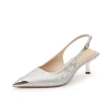 Серебристый