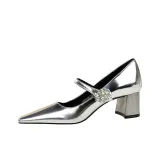 Серебристый