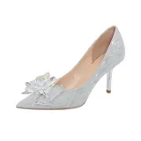 Серебристый