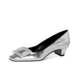 Серебряный