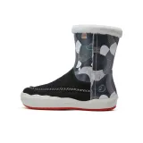 Полночь — это тихий