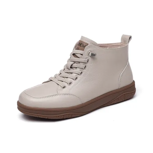 Cigna Ботильоны Женские Серый Бежевый