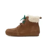 Карамельный