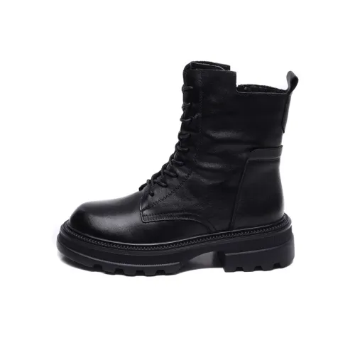 Lady's House Короткий Мартин Ботинок Женские