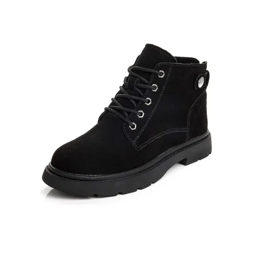 Lady's House Короткий Мартин Ботинок Женские