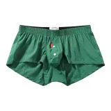 Зелёная клетка