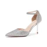 Серебристый