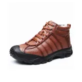 Коричневый