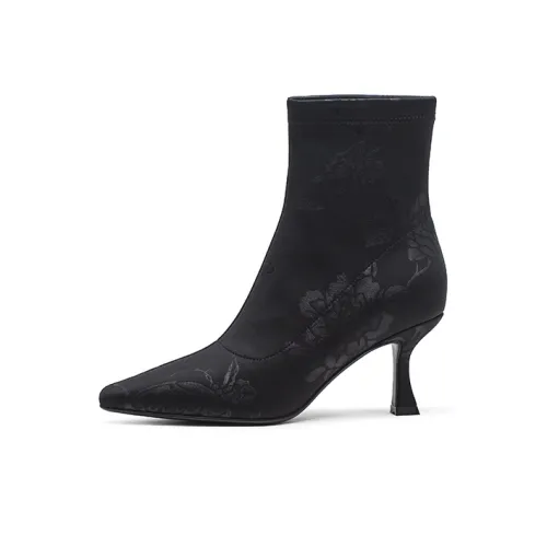 Ботильоны Coup de Foudre 7,5 см Женские