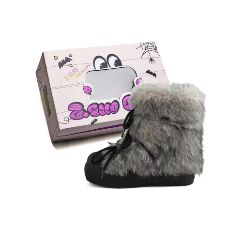 Z.SUO Термический Увеличивающий Высоту Противоскользящее Покрытие Баланс 20см Снегокруассаны Женские Коробка Включена