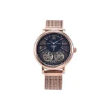 Розовый корпус, черный циферблат, сетчатая сумка