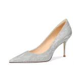 Яркий серебристый, 8 см [Индивидуальная поздравительная открытка]