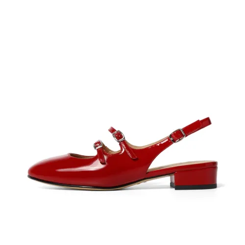 BELLE Квадратный каблук Высокие каблуки 2CM Женские Золотой Серебряный Красный Бежевый