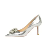 Серебристый