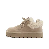 Абрикосовый