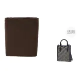 Мини-лист музыкальный подкладка