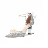 Серебряный, 6 см