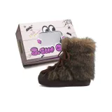 Кофейно-коричневый