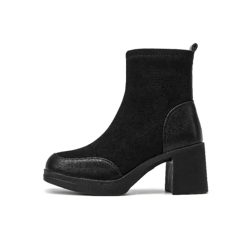 DUSTO Женские ботильоны