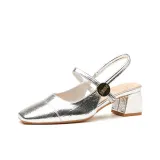 Серебристый