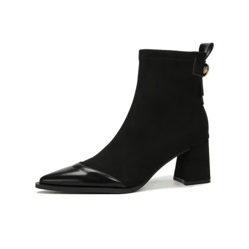 Bamiti As if treading on level ground Ботильоны 6,5CM Женские