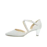 Серебристый