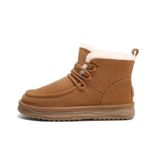 BELLE Термический Устойчивый к Износу Низ Резистентный 10 см Снегобут Мужской