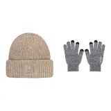 Коричневая кепка + серые перчатки Фотиния