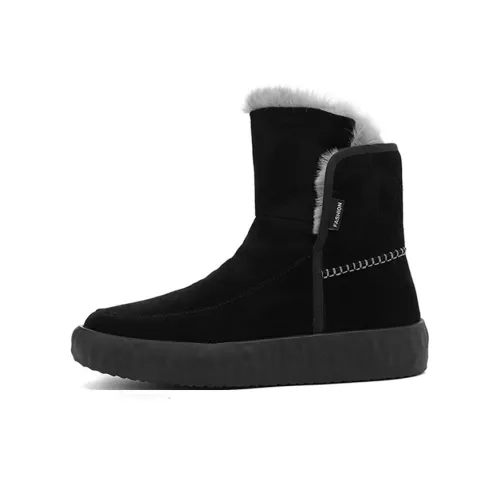 Lady's House Термостойкий Slip-Resistant Короткий Снегокат 4CM Мужской