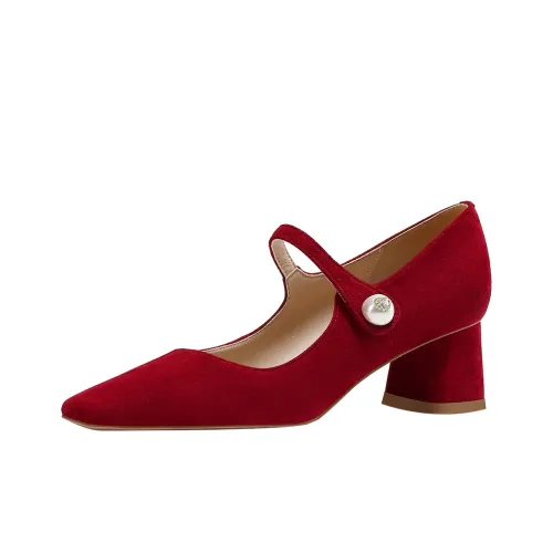 Ruby L Высокие каблуки Красный 4,5CM Женские